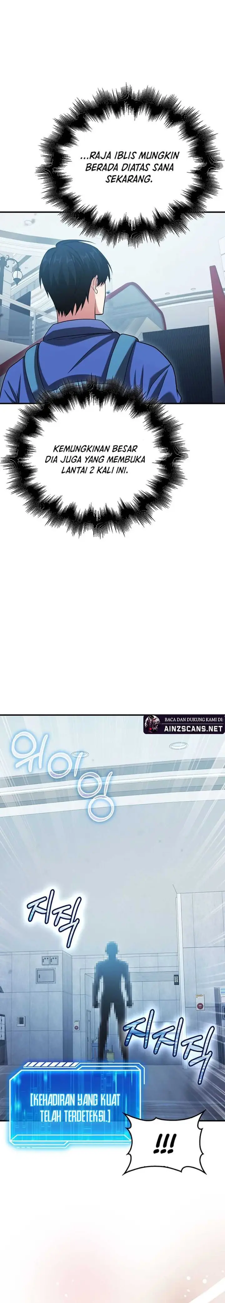 image-komik-max-talent-player-chapter-34-17/27