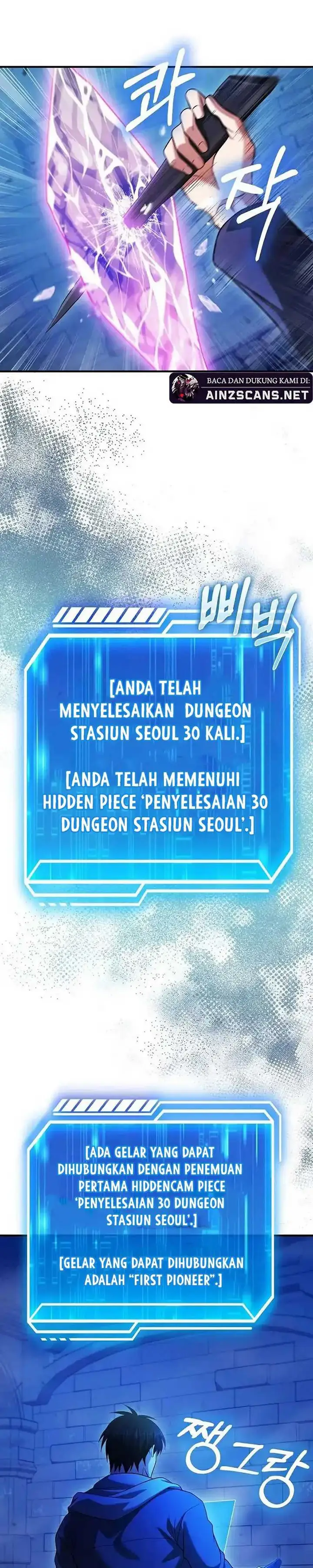 image-komik-max-talent-player-chapter-38-18/53