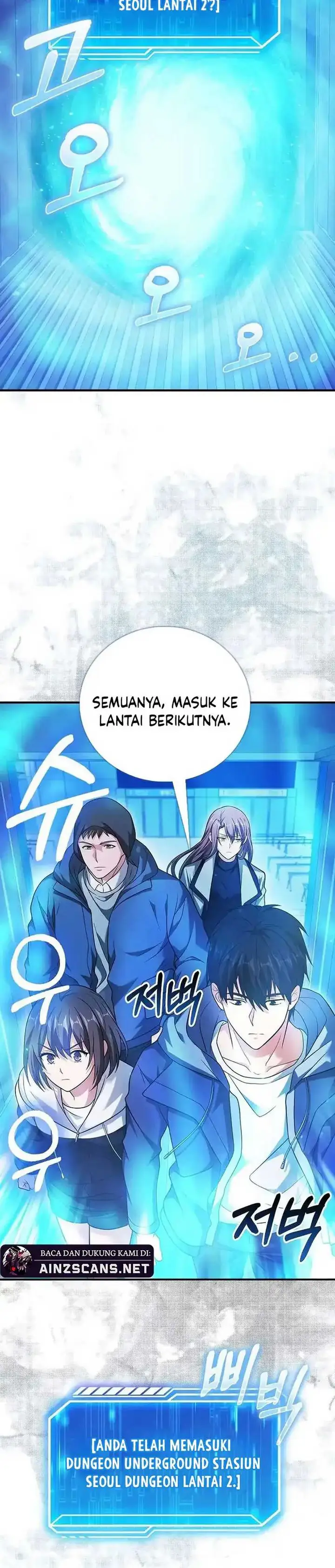 image-komik-max-talent-player-chapter-38-24/53