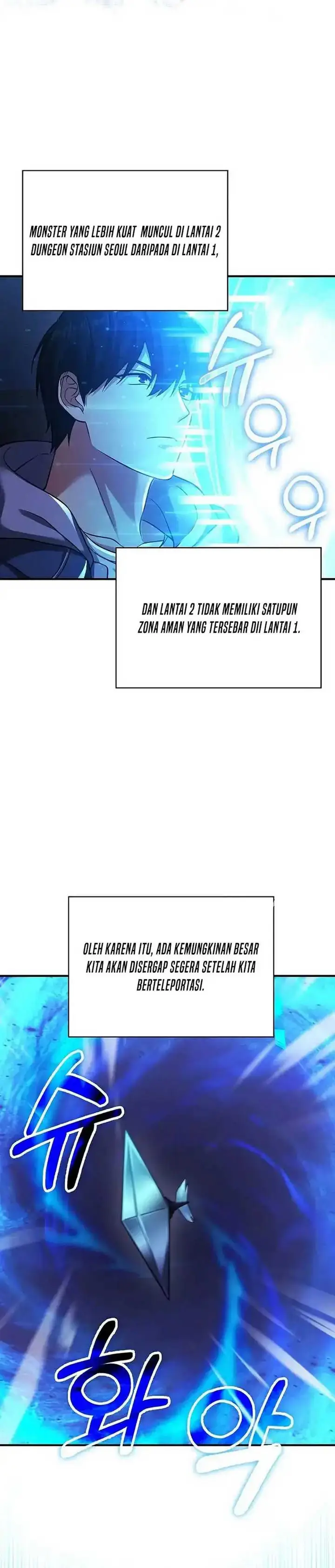 image-komik-max-talent-player-chapter-38-25/53