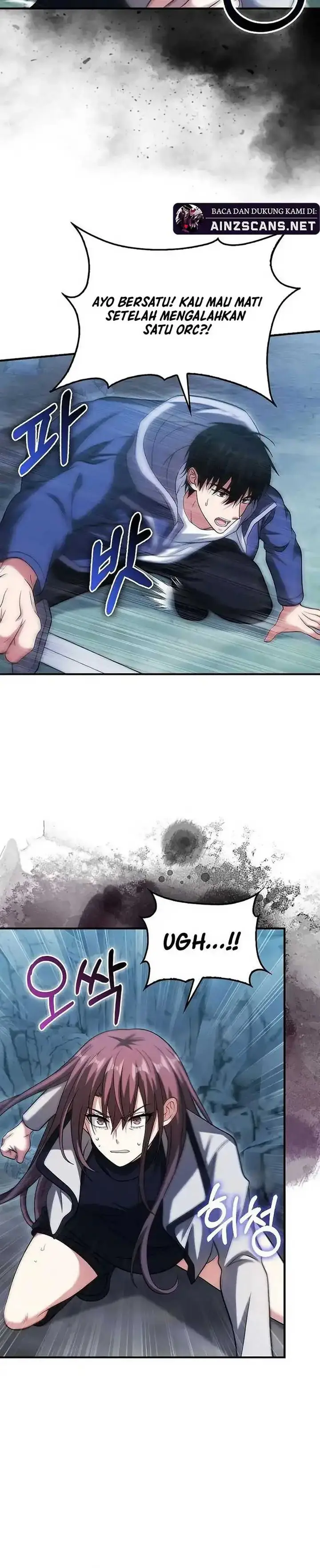 image-komik-max-talent-player-chapter-38-45/53
