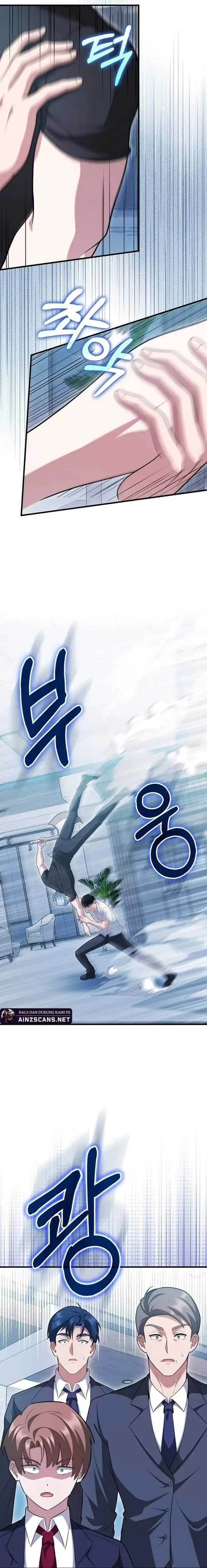 image-komik-max-talent-player-chapter-53-13/22