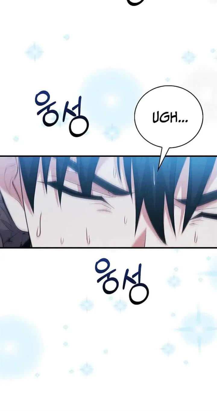 image-komik-max-talent-player-chapter-66-15/23