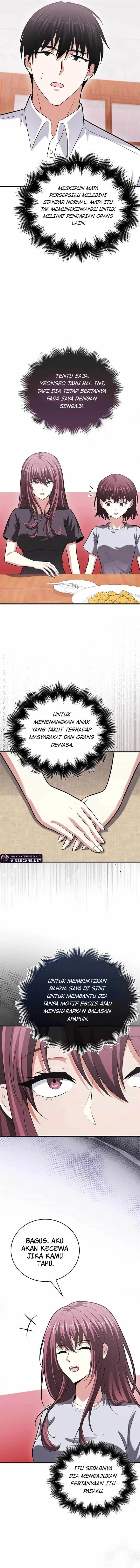 image-komik-max-talent-player-chapter-72-13/18