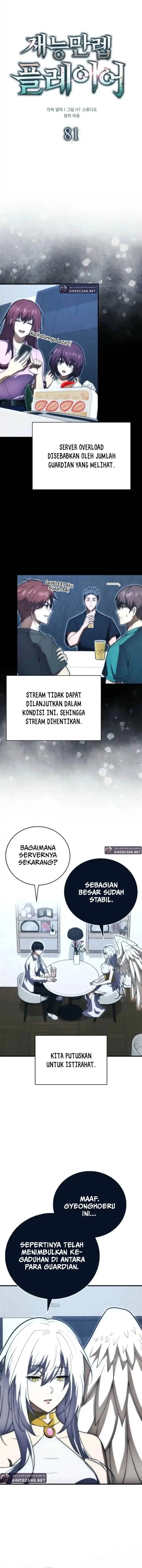 image-komik-max-talent-player-chapter-81-3/17