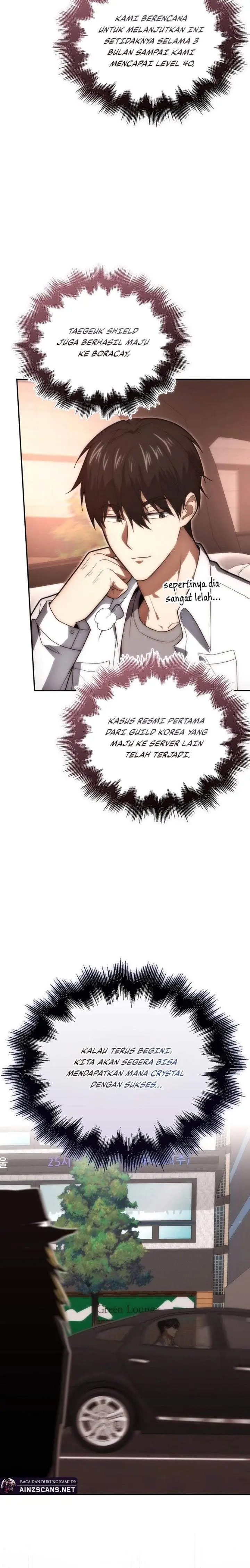 image-komik-max-talent-player-chapter-84-28/32
