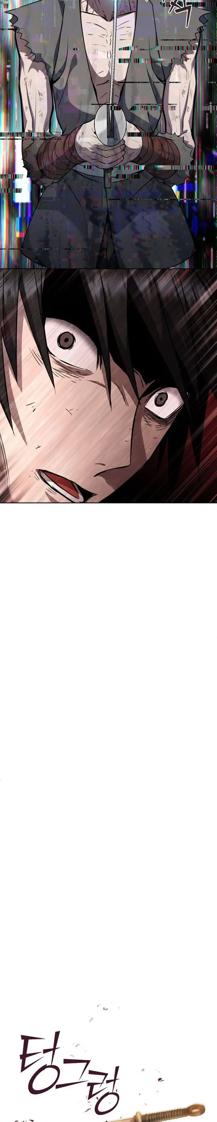 image-komik-maxed-out-leveling-chapter-1-13/53