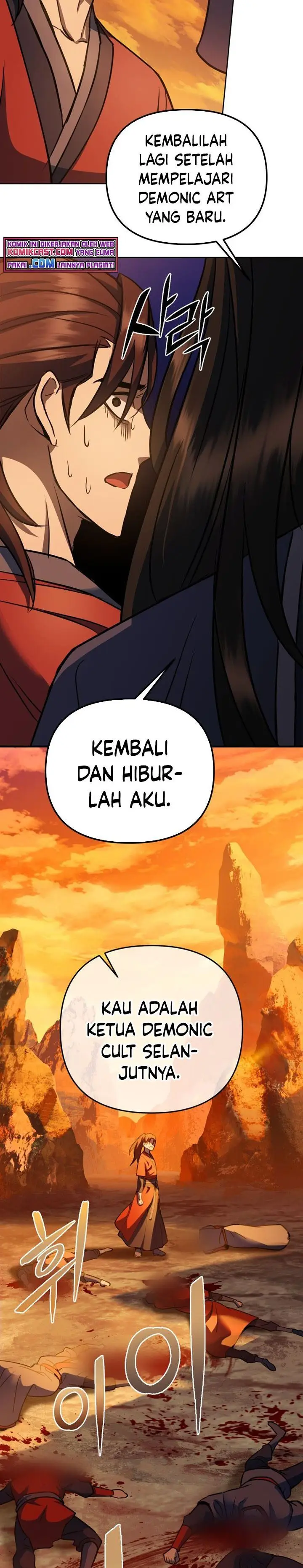 image-komik-maxed-out-leveling-chapter-1-27/53