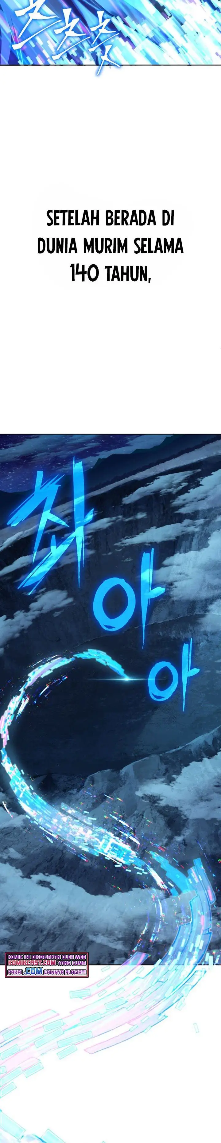 image-komik-maxed-out-leveling-chapter-1-46/53