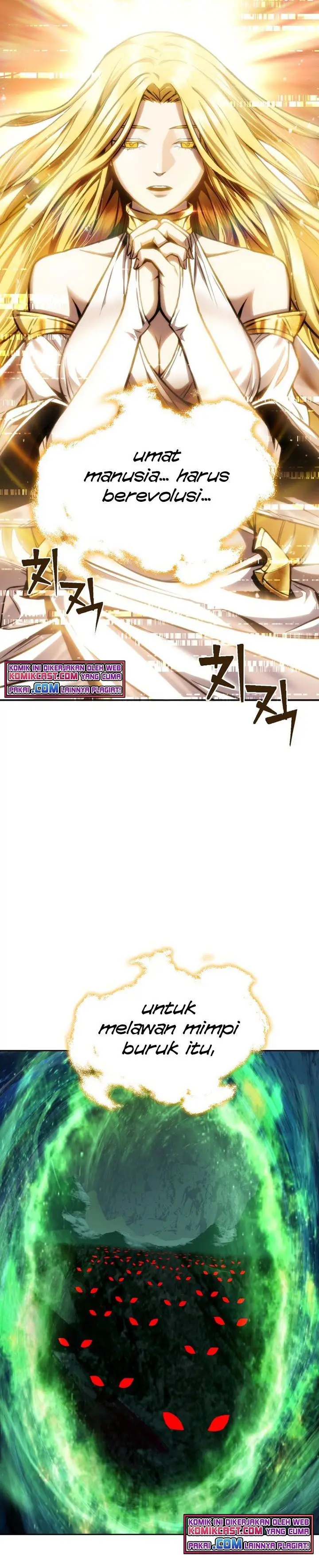 image-komik-maxed-out-leveling-chapter-1-49/53