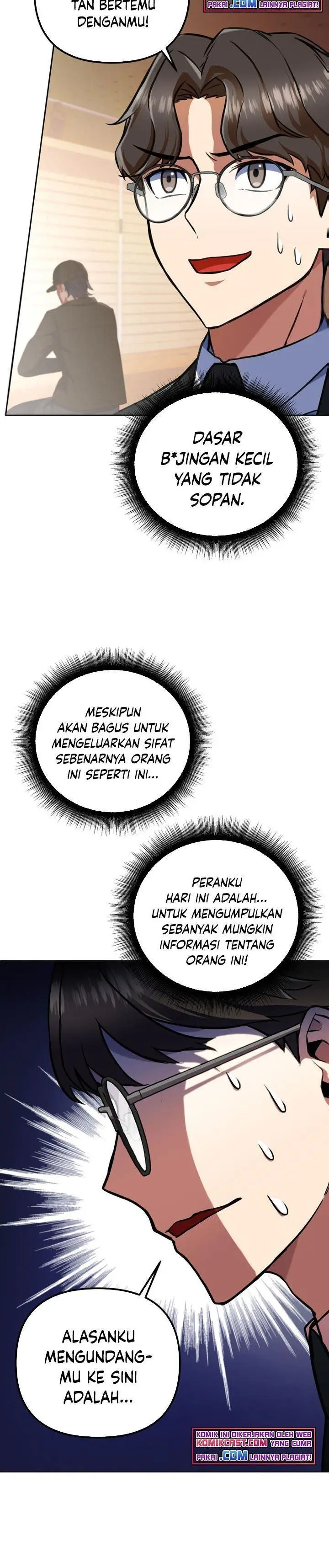 image-komik-maxed-out-leveling-chapter-12-5/39