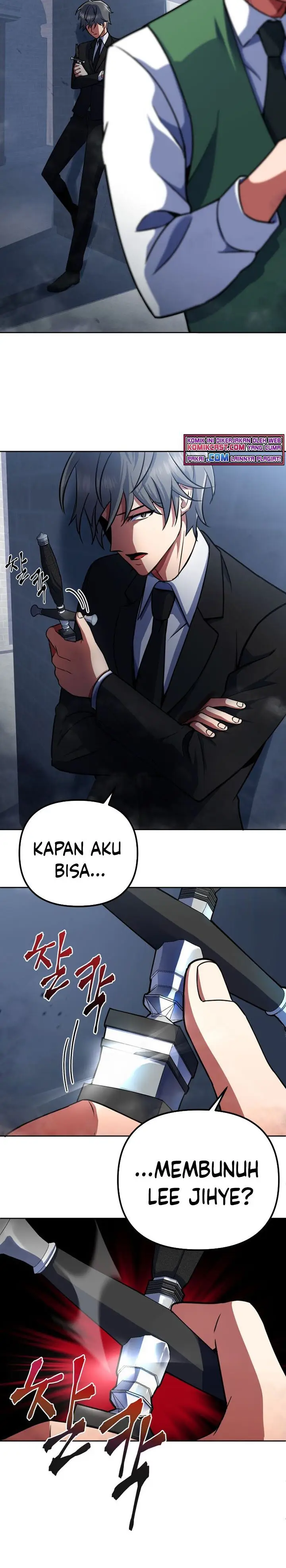 image-komik-maxed-out-leveling-chapter-14-7/33