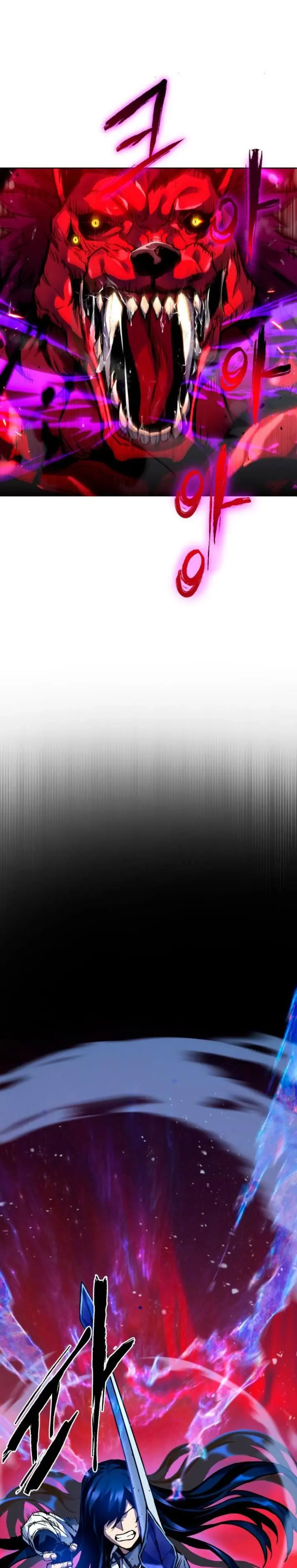 image-komik-maxed-out-leveling-chapter-2-1/47