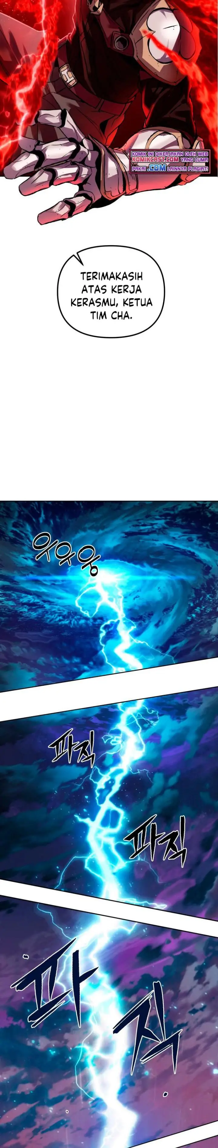 image-komik-maxed-out-leveling-chapter-2-24/47