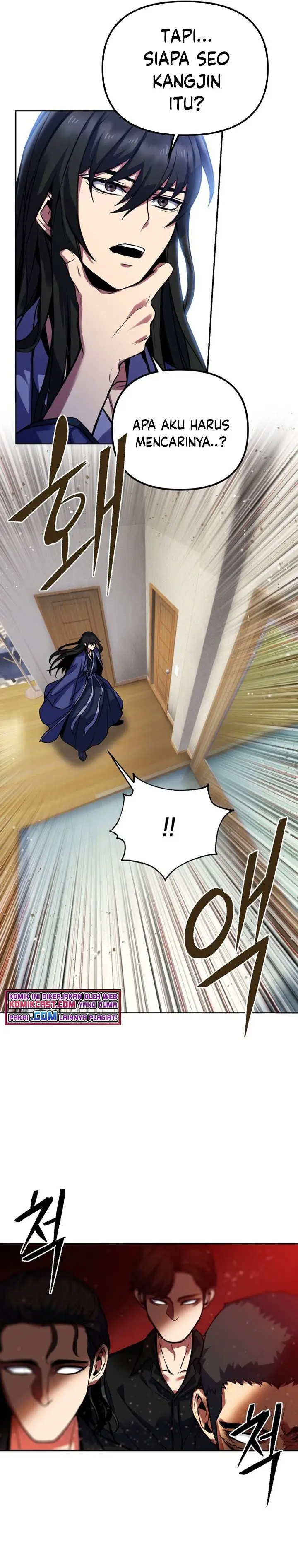 image-komik-maxed-out-leveling-chapter-3-30/50