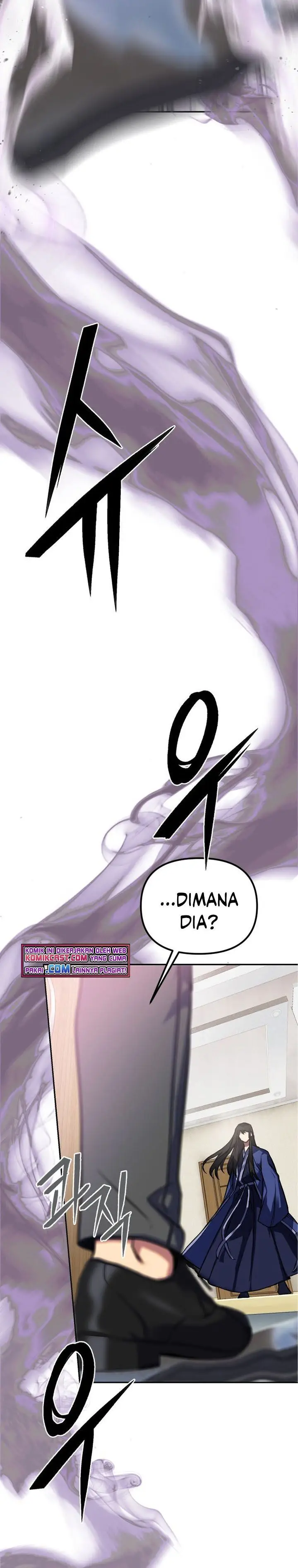 image-komik-maxed-out-leveling-chapter-3-33/50