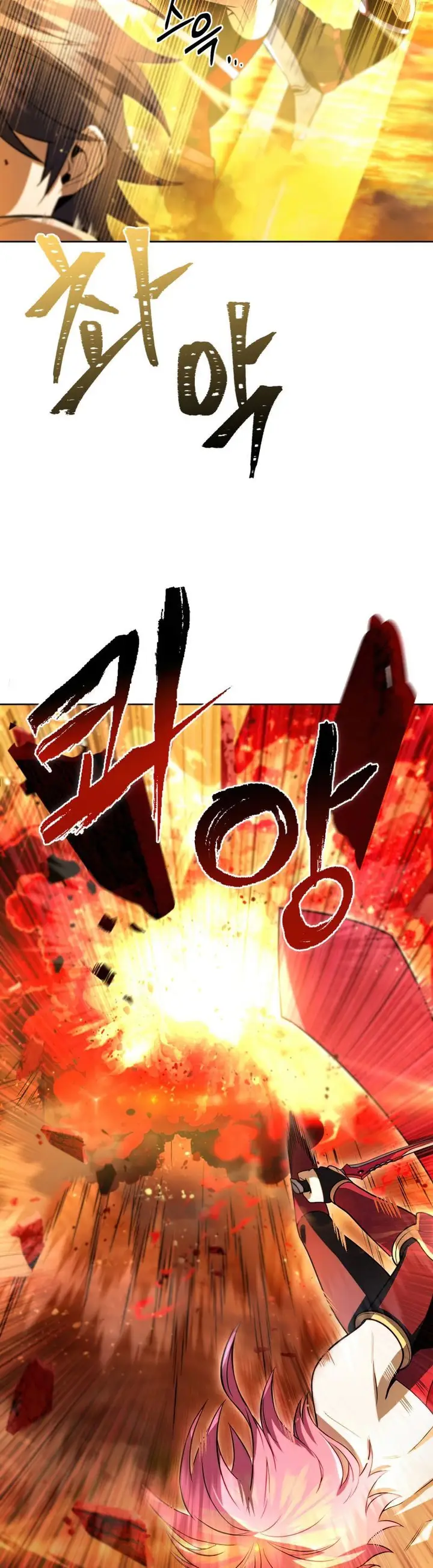 image-komik-maxed-out-leveling-chapter-31-40/48