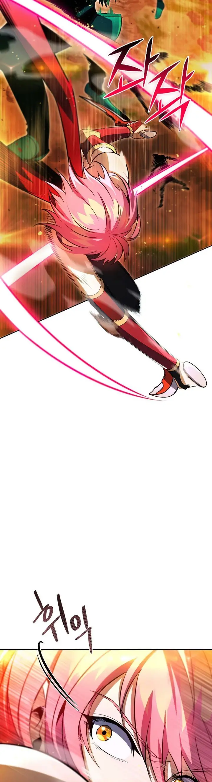 image-komik-maxed-out-leveling-chapter-31-44/48