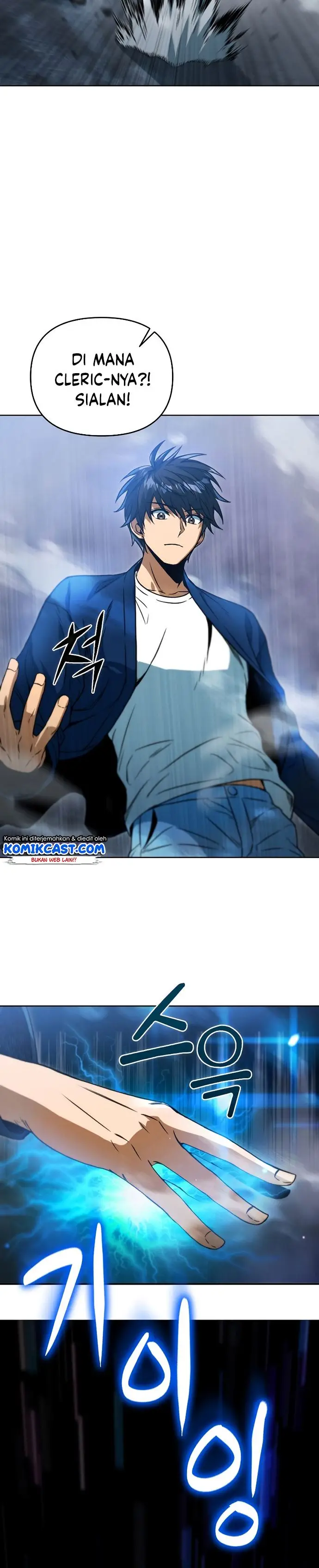 image-komik-maxed-out-leveling-chapter-40-4/31