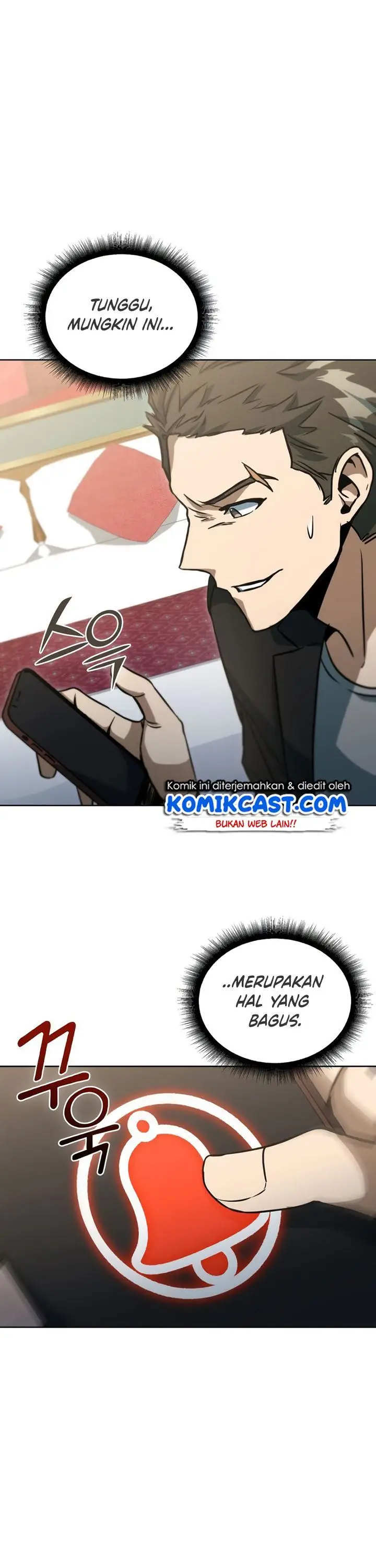 image-komik-maxed-out-leveling-chapter-43-24/49