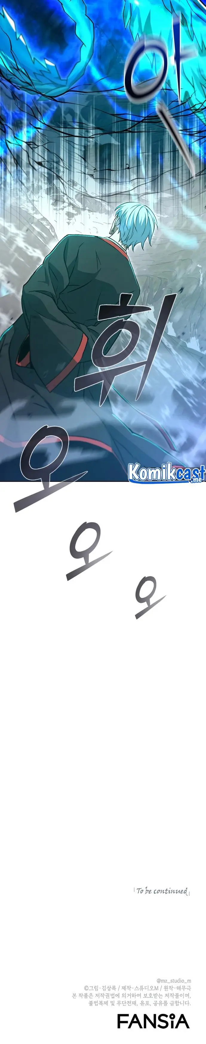 image-komik-maxed-out-leveling-chapter-48-32/33