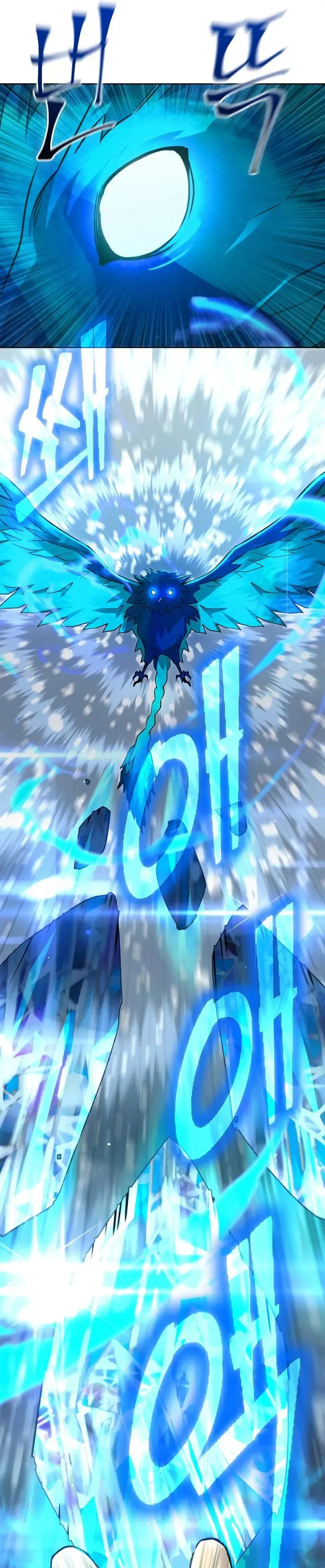 image-komik-maxed-out-leveling-chapter-50-20/40