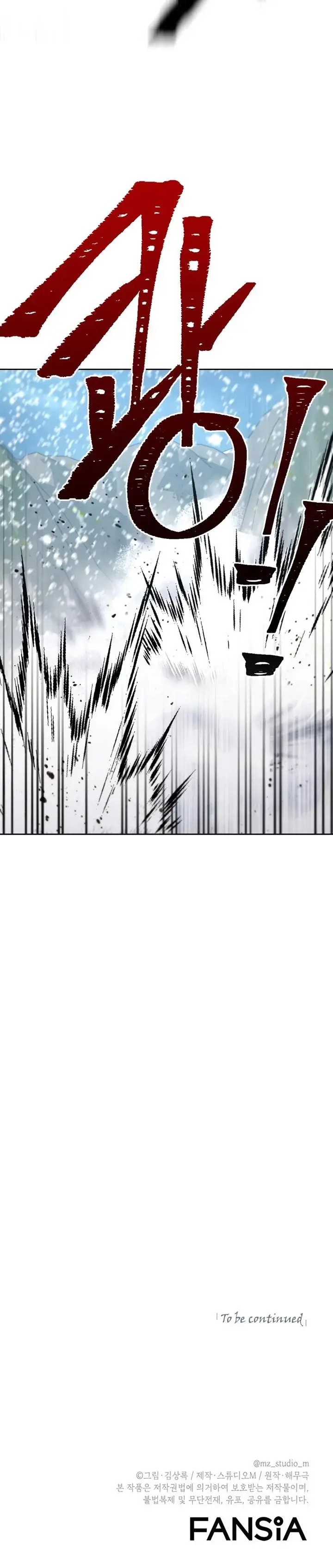 image-komik-maxed-out-leveling-chapter-50-39/40