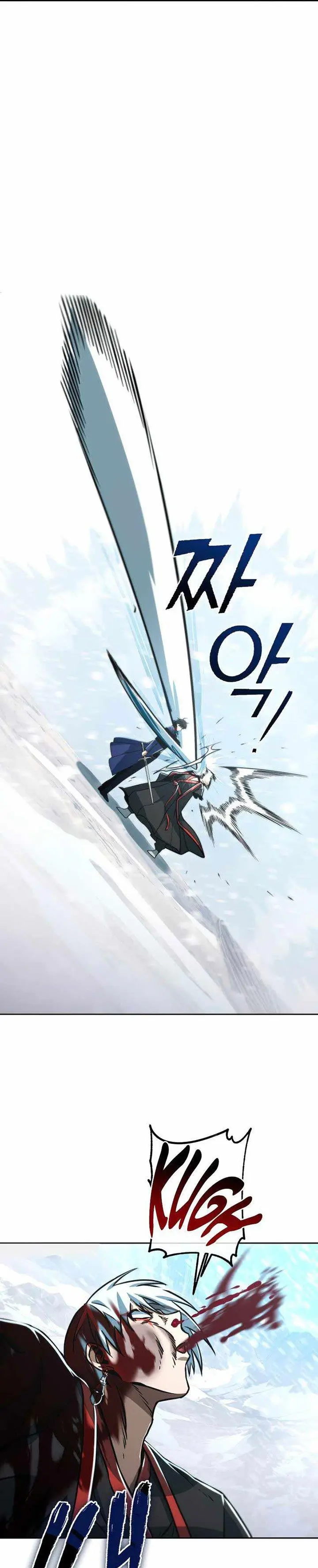 image-komik-maxed-out-leveling-chapter-53-24/56