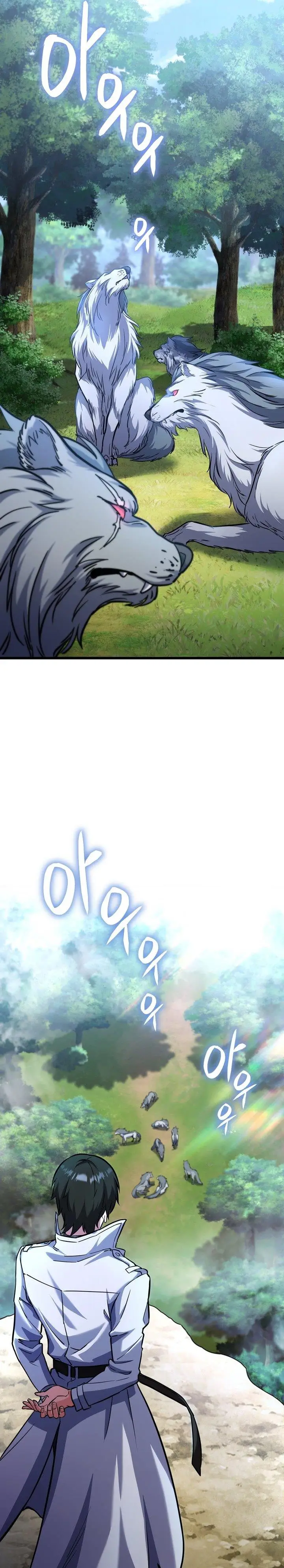 image-komik-maxed-out-leveling-chapter-54-32/49