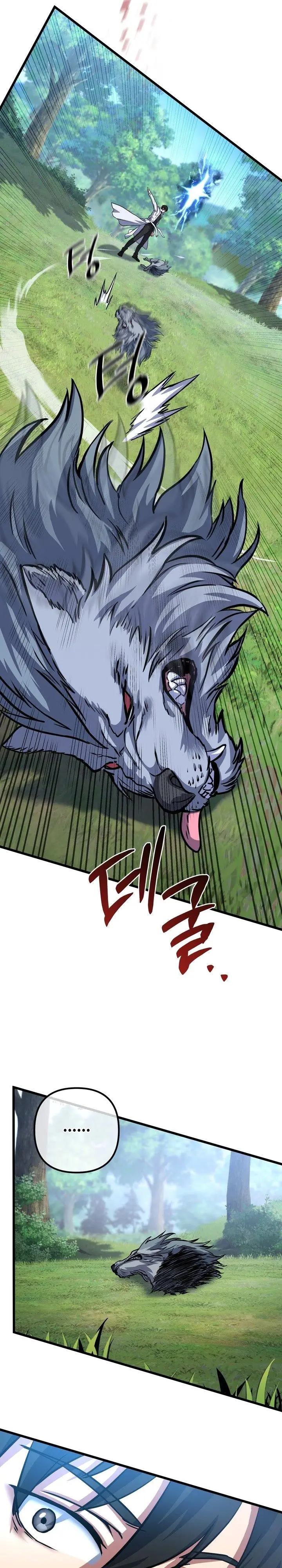 image-komik-maxed-out-leveling-chapter-54-44/49