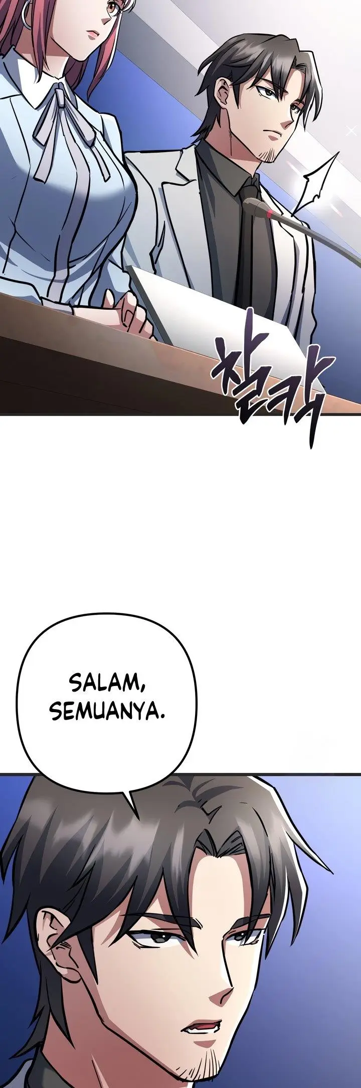 image-komik-maxed-out-leveling-chapter-56-5/45