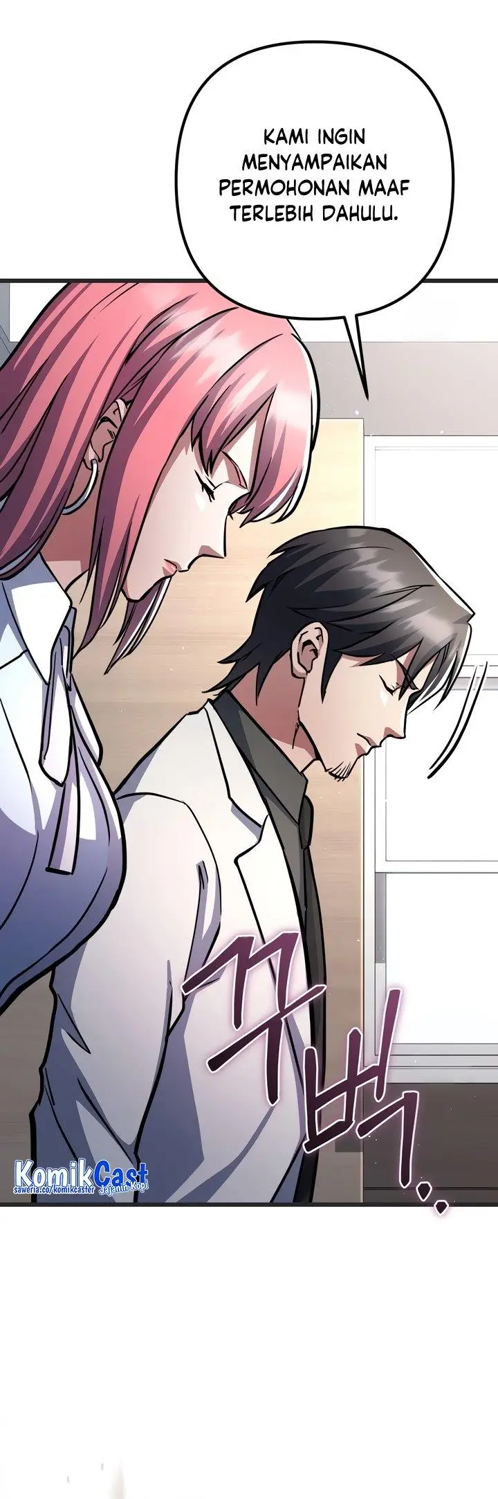 image-komik-maxed-out-leveling-chapter-56-7/45