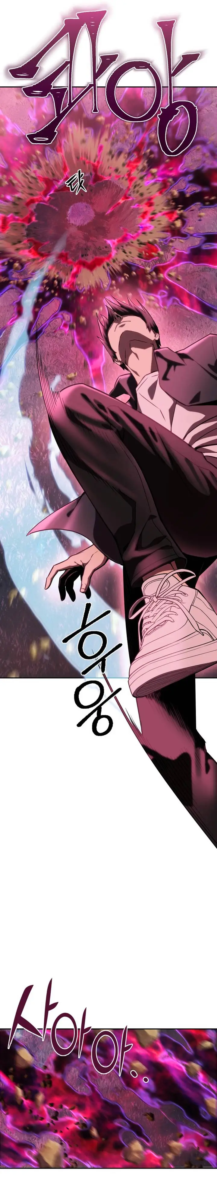 image-komik-maxed-out-leveling-chapter-6-10/40