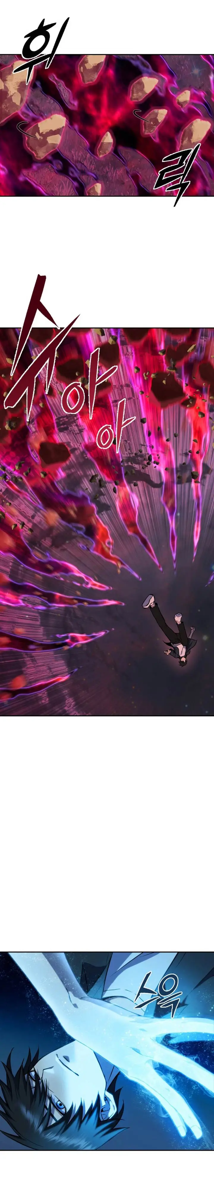 image-komik-maxed-out-leveling-chapter-6-11/40