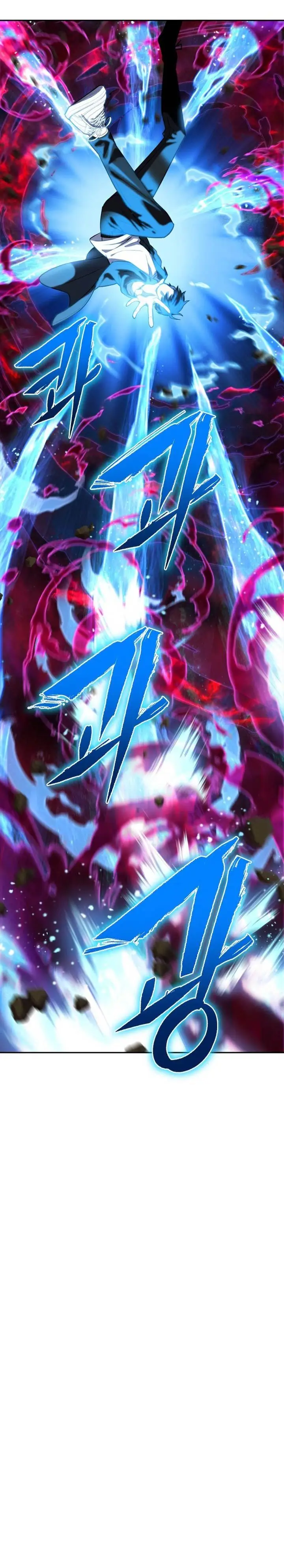 image-komik-maxed-out-leveling-chapter-6-12/40