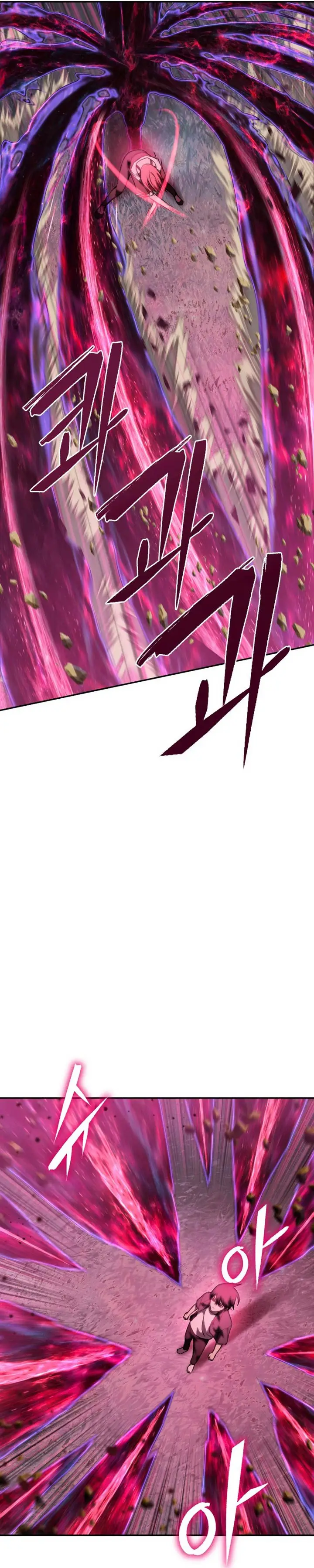 image-komik-maxed-out-leveling-chapter-6-20/40