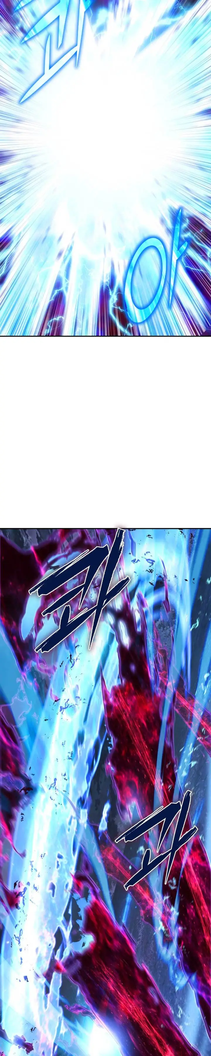 image-komik-maxed-out-leveling-chapter-6-22/40