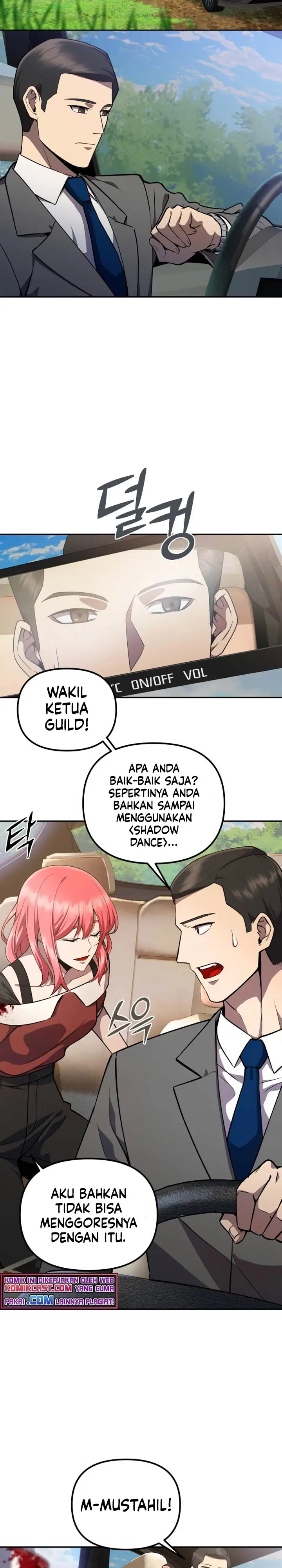 image-komik-maxed-out-leveling-chapter-6-38/40
