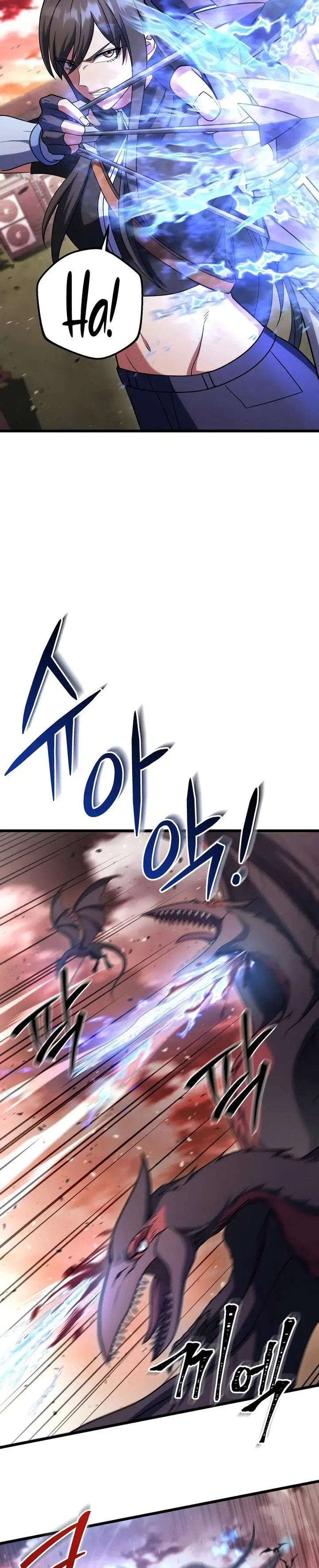 image-komik-maxed-out-leveling-chapter-64-6/41