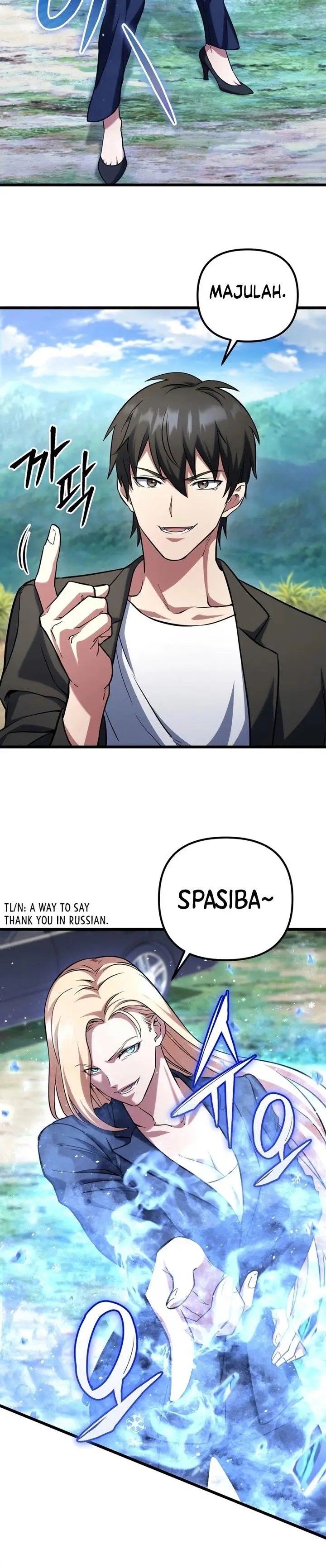 image-komik-maxed-out-leveling-chapter-65-11/41