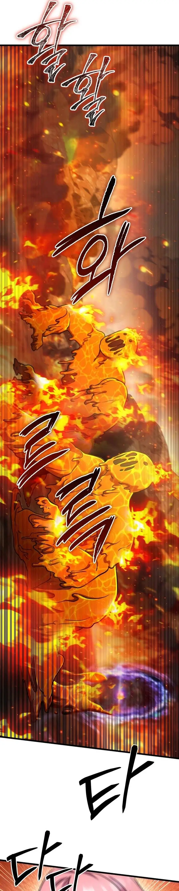 image-komik-maxed-out-leveling-chapter-65-28/41