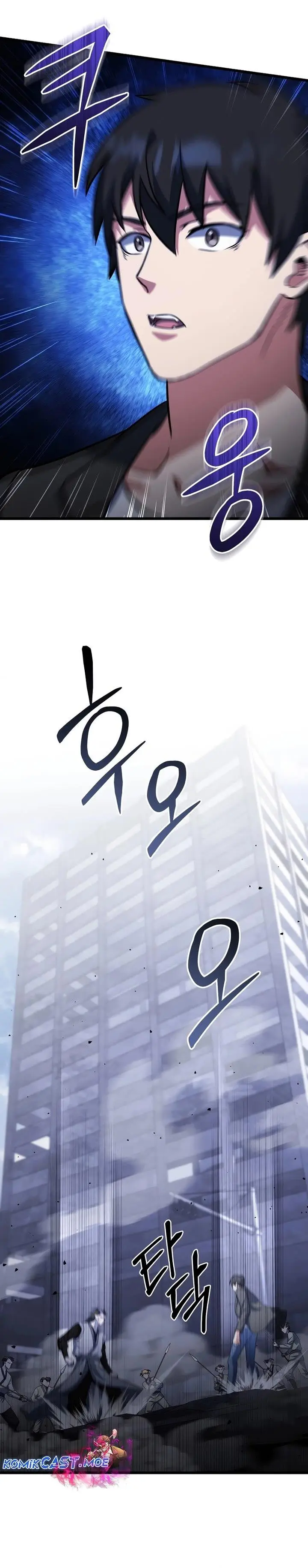 image-komik-maxed-out-leveling-chapter-66-3/38