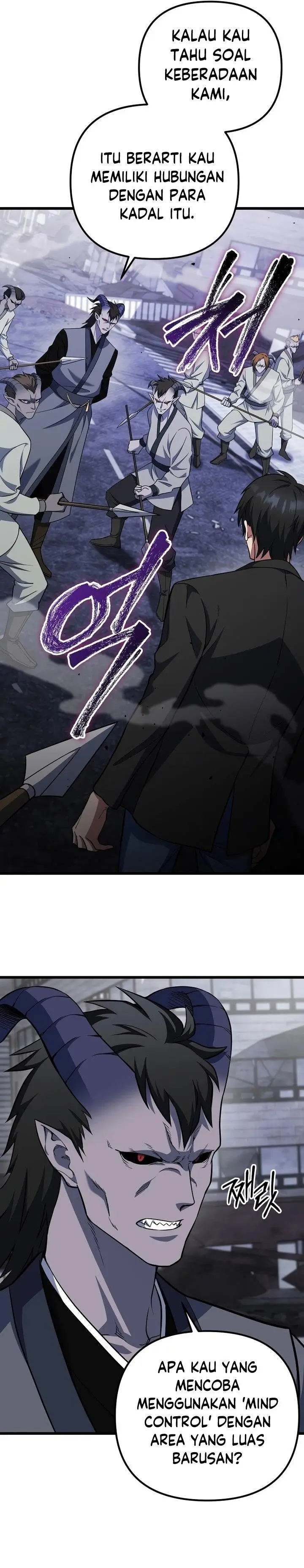 image-komik-maxed-out-leveling-chapter-66-4/38