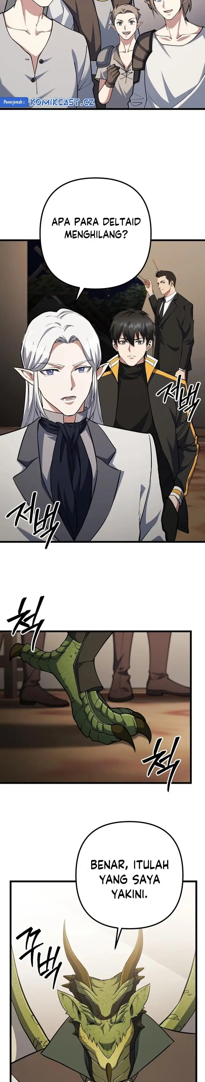 image-komik-maxed-out-leveling-chapter-67-18/38