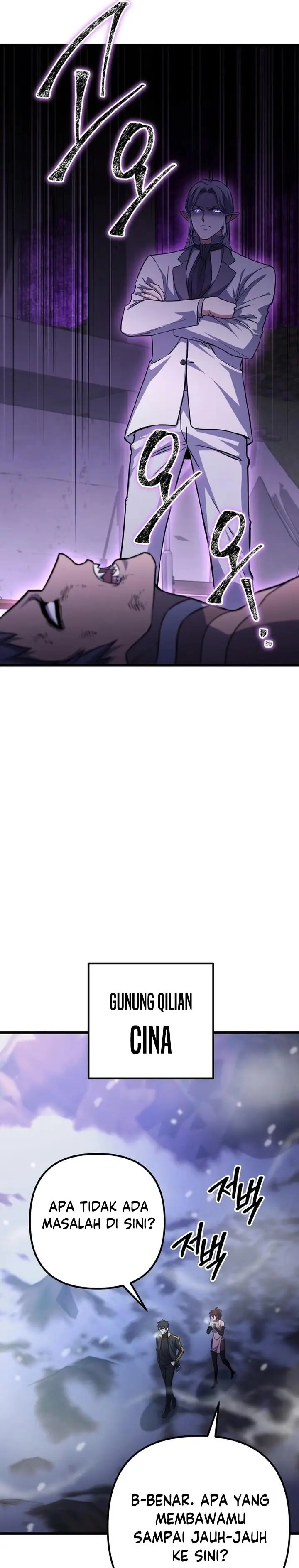 image-komik-maxed-out-leveling-chapter-68-17/26