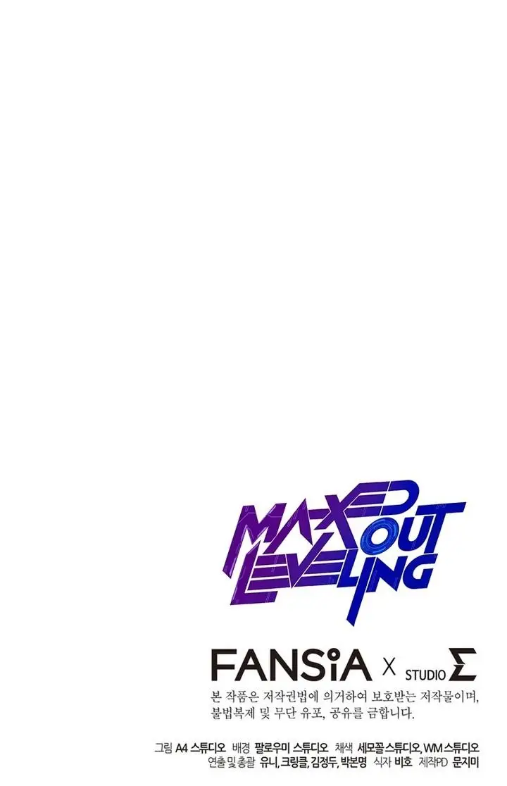 image-komik-maxed-out-leveling-chapter-68-25/26