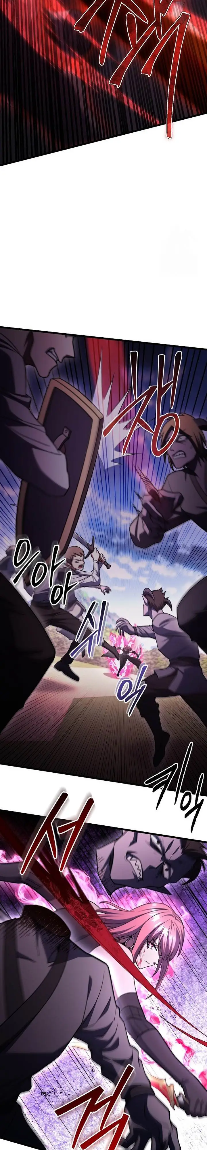 image-komik-maxed-out-leveling-chapter-70-17/36