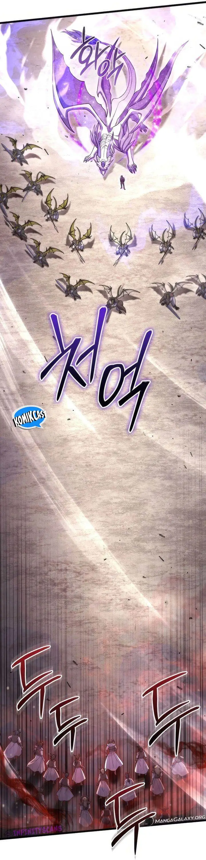 image-komik-maxed-out-leveling-chapter-71-3/57