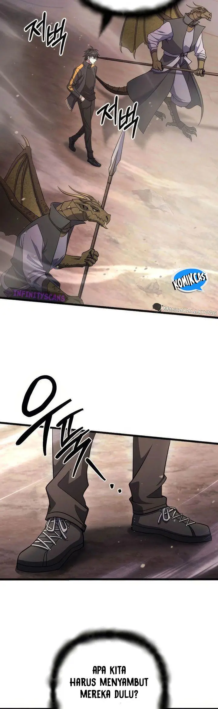 image-komik-maxed-out-leveling-chapter-71-6/57