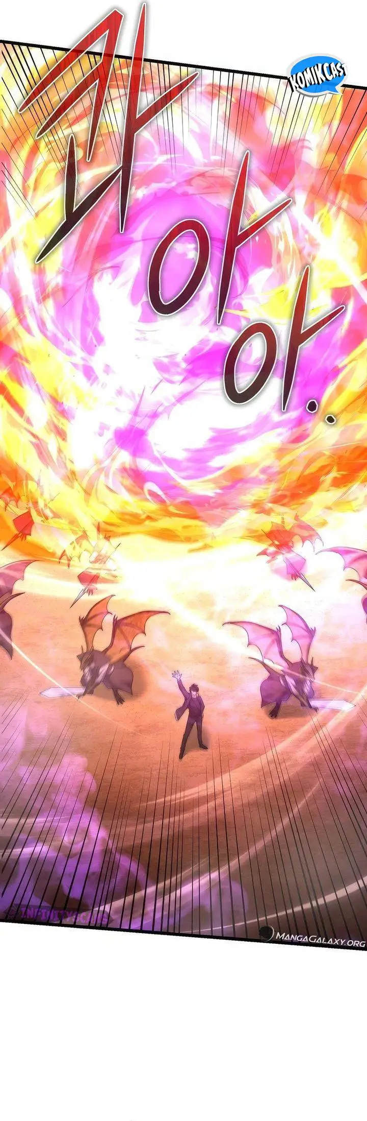 image-komik-maxed-out-leveling-chapter-71-11/57